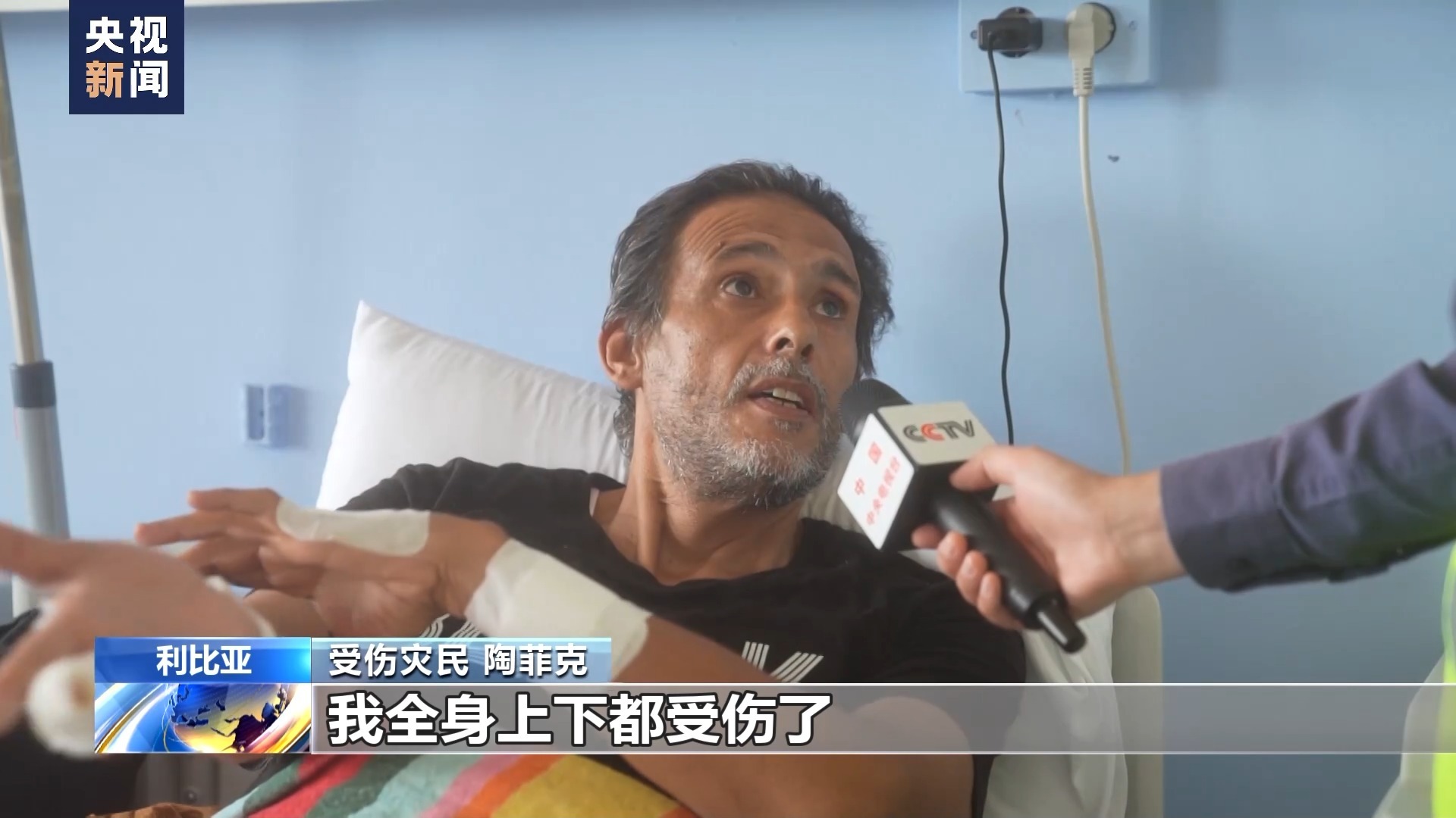 太阳集团娱城